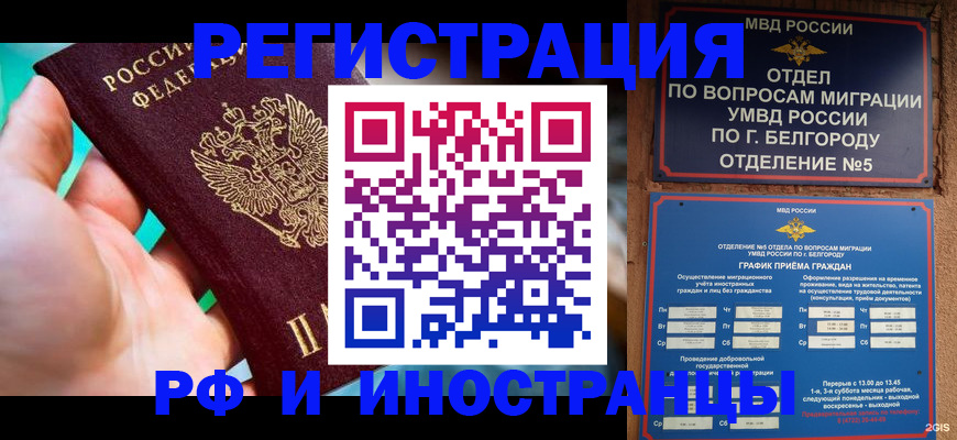 форма 3 в Оренбурге