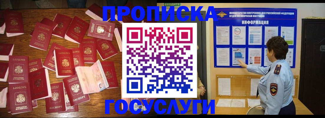 форма 3 в Оренбурге